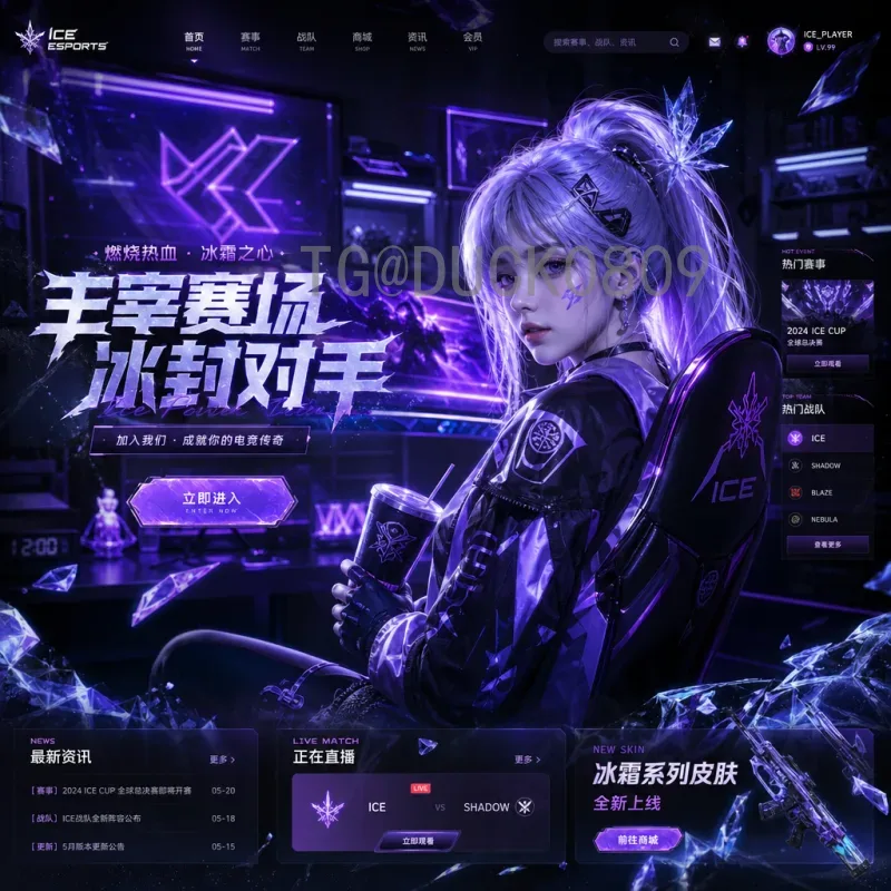 最新当日赛事世界杯足球赛资讯：小组赛激战正酣，强队表现抢眼