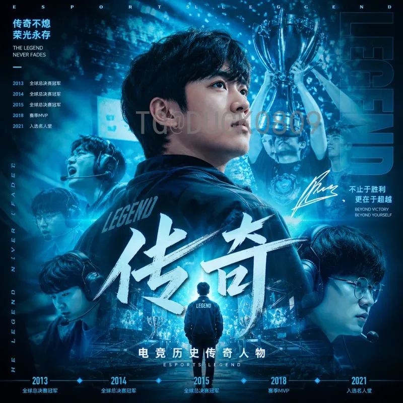 哈兰德美加墨世界杯高清直播：全方位观赛指南与巨星魅力
